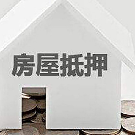紫阳企业经营贷款的用途是什么?