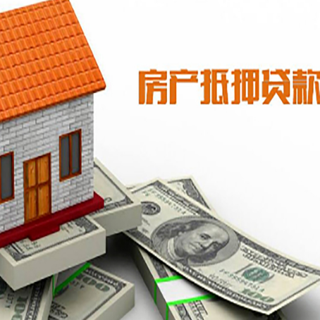 紫阳银行贷款需要多久可以办理下来?