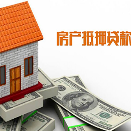 紫阳贷款中介公司新渝启服办理流程
